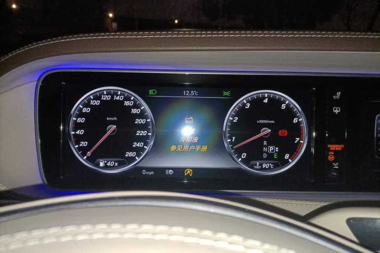 Used Mercedes-Benz S-Class 2017 S 320 L Luxury Model Instrument Cluster