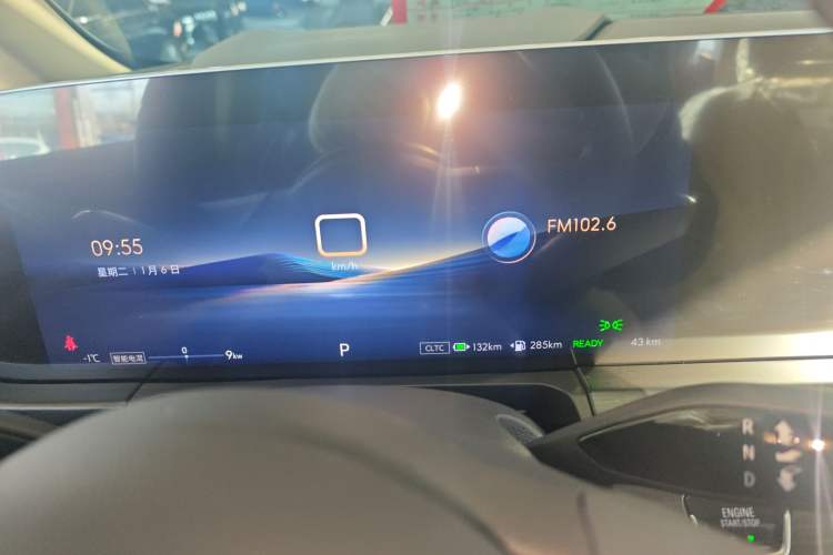 Used Buick GL8 New Energy 2025 Lushang First-Drive Edition 7-Seater
