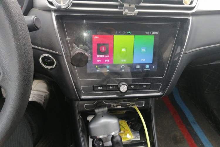 Used Roewe i5 2020 1.5L Manual 4G Connect Luxury Edition
