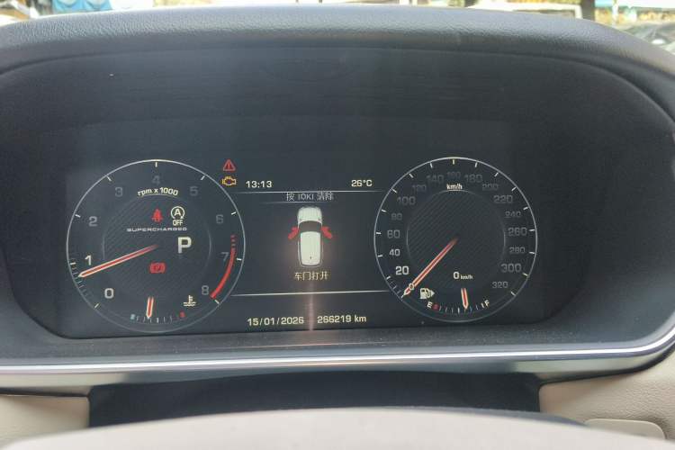 Used Land Rover Range Rover Sport 2014 3.0 SC V6 HSE DYNAMIC