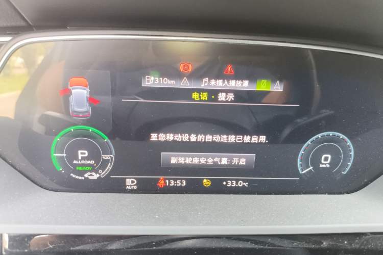 Used Audi e-tron 2021 50 quattro Luxury Edition Instrument Cluster