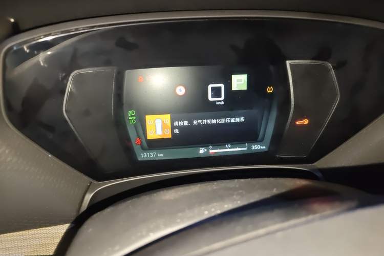 Used Citroen C5 X 2023 1.6T Extraordinary Power