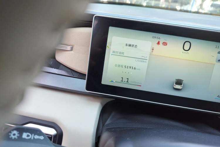 Used Geely Auto icon 2023 1.5TD Chocolate Smoothie Edition