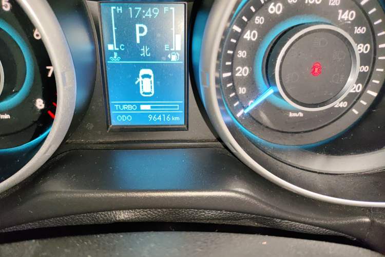 Used BAIC Senova X65 2015 2.0T Automatic Elite Model