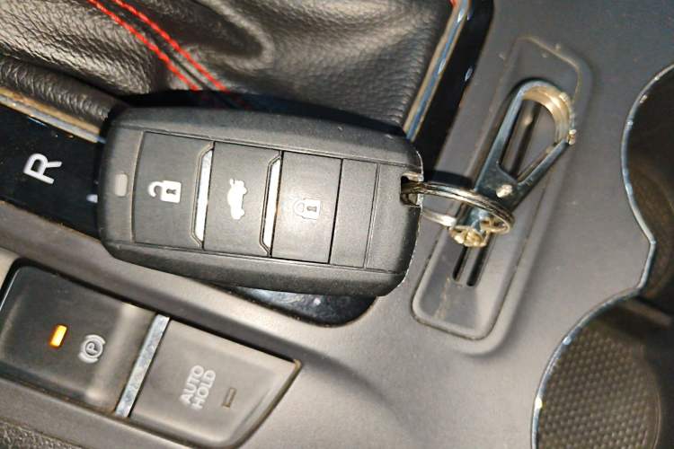 Used CHANGAN CS75 2014 1.8T Automatic Elite Model China IV Standard Vehicle Key