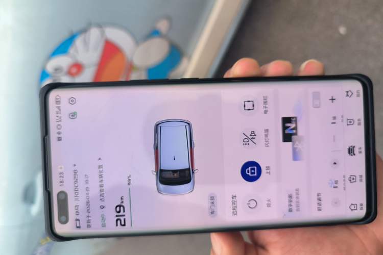 Used Bestune Pony 2026 222km Colorful Horse
