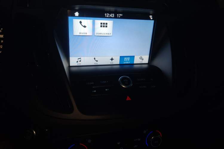 Used Ford Kuga 2017 EcoBoost 245 4x4 Prestige Edition Audio And AC Panel