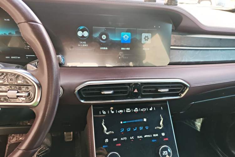 Used JETOUR X90 2022 Zilong 2.0T DCT Wushen Edition 7-Seater Audio And AC Panel