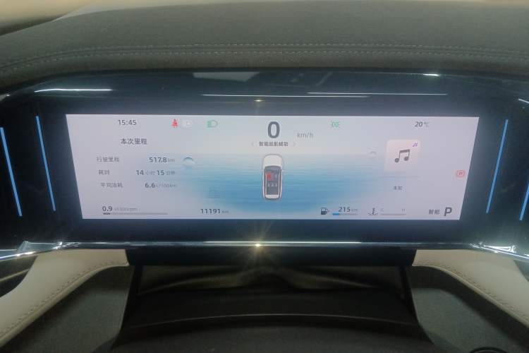 Used Geely Auto FX11 2024 1.5TD DCT Prestige Edition Instrument Cluster