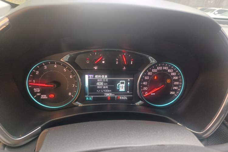 Used Chevrolet Equinox 2018 RS 550T Automatic All-Wheel-Drive Boundary Edition