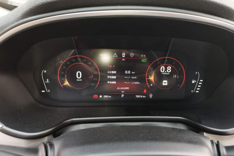 Used EXEED Lingyun 2019 1.6T Two-Wheel Drive Diamond Edition Instrument Cluster