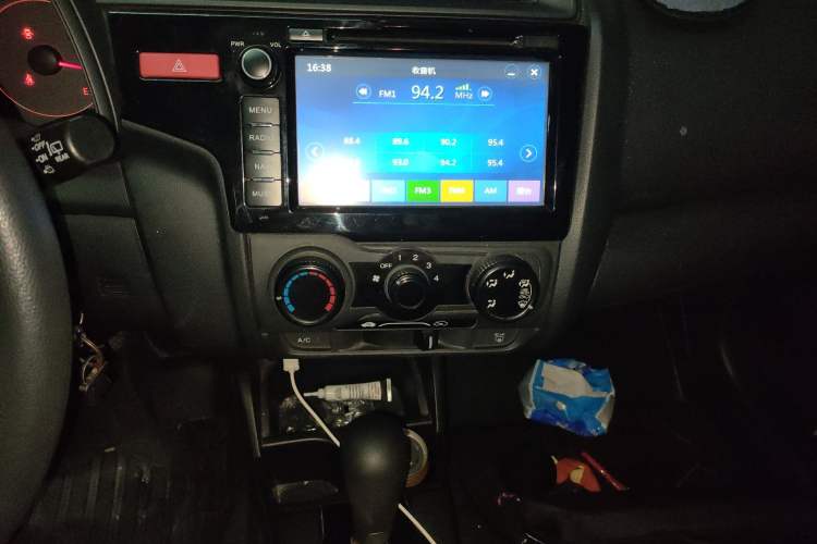 Used Honda Fit 2014 1.5L SE CVT Fashion Model
