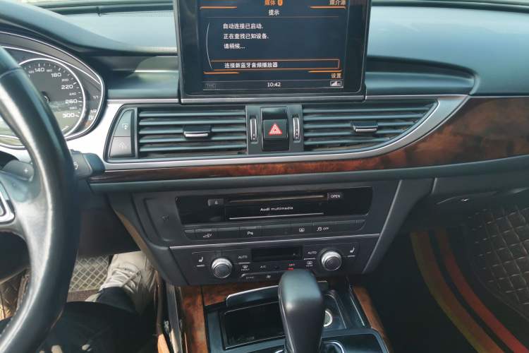 Used Audi A6L New Energy 2018 40 e-tron Audio And AC Panel