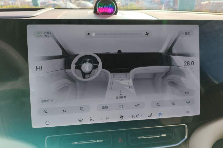 Used Hima AITO M9 2025 Extended-Range Ultra Version 52 kWh 6-Seater Audio And AC Panel