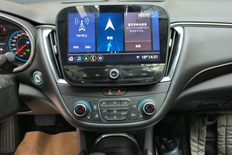 Used Chevrolet Malibu XL 2022 Redline 550T Automatic Sport Edition
