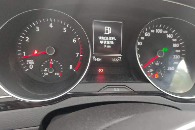 Used Volkswagen Magotan 2020 330TSI DSG Leading Model
