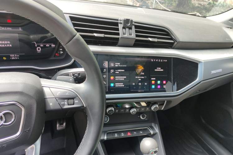 Used Audi Q3 2024 35 TFSI Fashion Dynamic Edition Audio And AC Panel