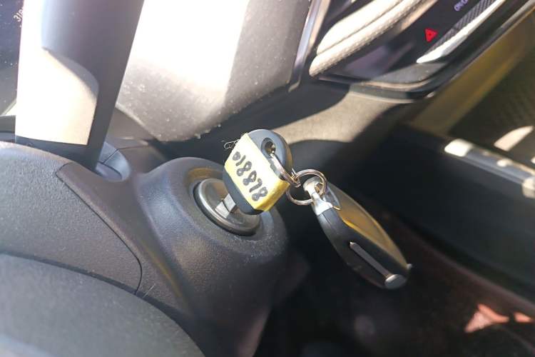 Used Buick Verano 2023 Pro Enjoyment Edition Vehicle Key