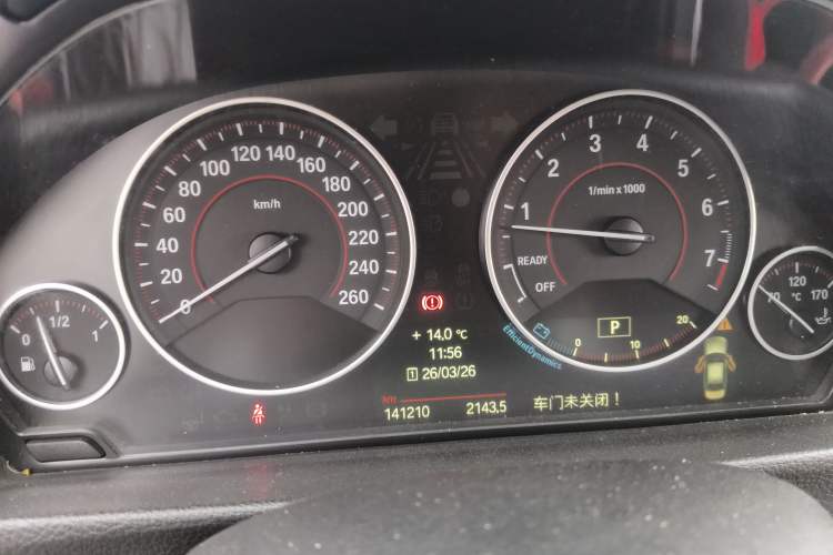 Used BMW 3 Series 2013 328i Sport Design Package
