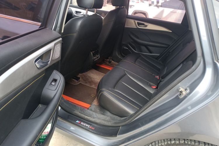 Used Roewe i6 MAX 2020 300TGI Automatic "Swell Cool Smart Drive" Edition