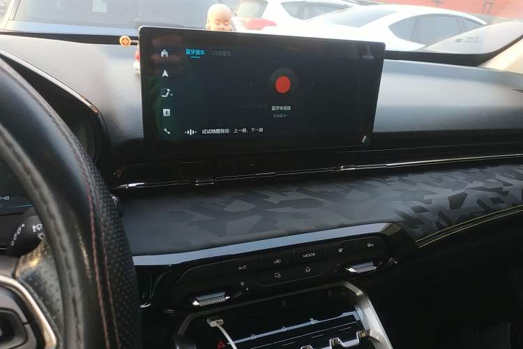 Used Baojun RS-3 2020 1.5L CVT Smart Elite Edition