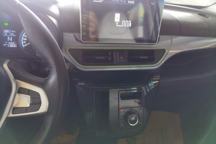 Used LINGBOX LINGBOX 2021 – Lady Wanyan Edition