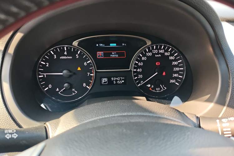 Used Nissan Teana 2016 Revised Version 2.0L XL Comfort Edition