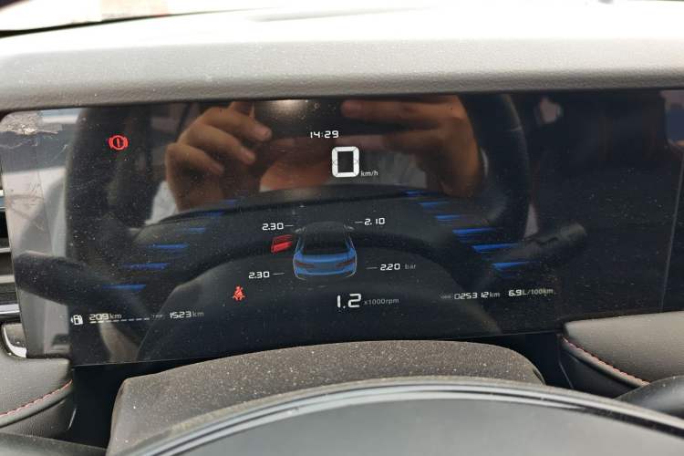 Used Roewe i5 2023 1.5L Manual Comfort Edition