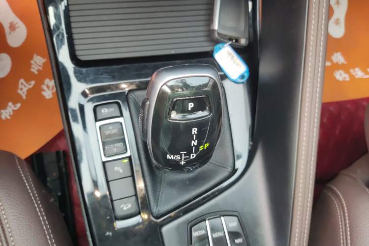 Used BMW X1 2020 xDrive25Li Luxury Edition