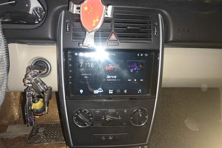 Used Mercedes-Benz B-Class 2009 B 200 Fashion Model
