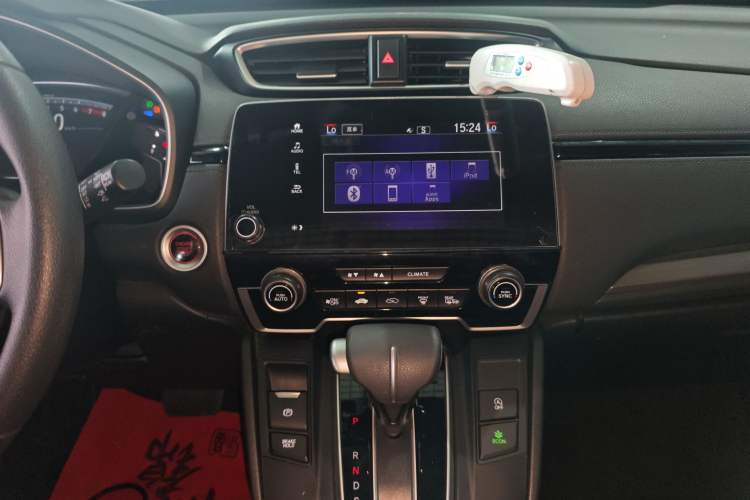 Used Honda Breeze 2020 240TURBO CVT 2WD Luxury Edition