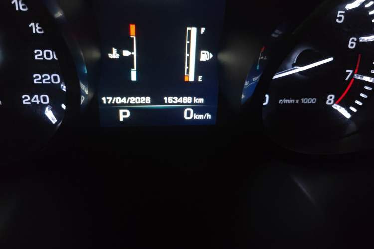 Used Land Rover Discovery Sport 2016 2.0T SE
