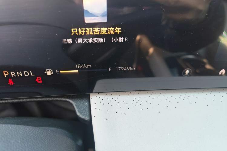 Used Buick GL8 2026 Model Lu Zun Prestige Edition