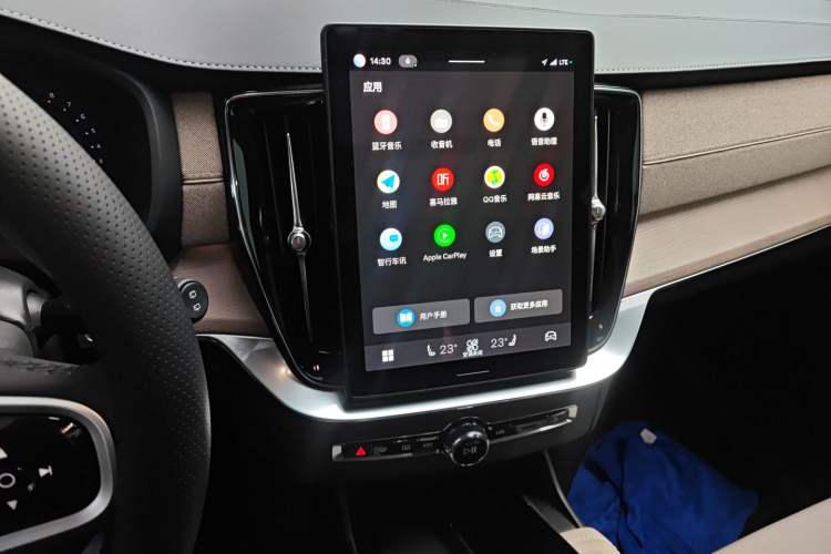 Used Volvo XC90 2025 Facelifted B5 Zhiyi Luxury Edition 5 Seats