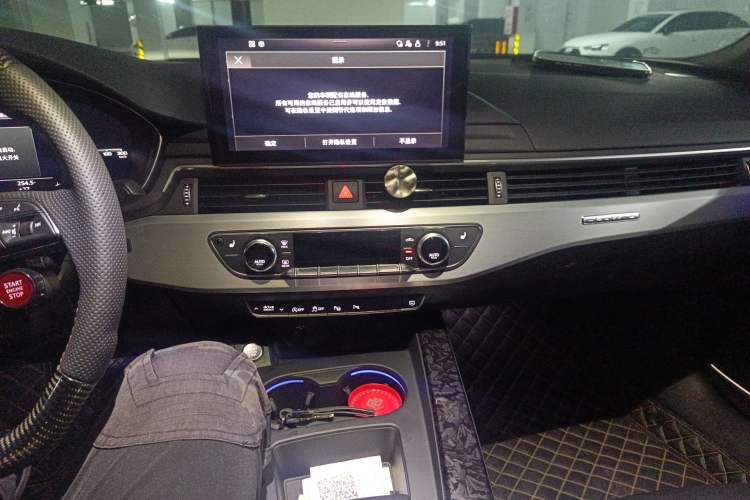 Used Audi A5 2021 Sportback 45 TFSI quattro Prestige Dynamic Edition Audio And AC Panel