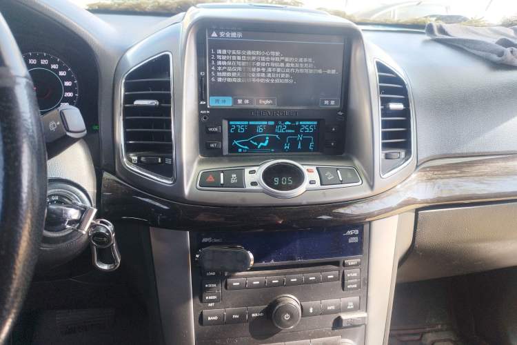 Used Chevrolet Captiva 2014 2.4L 4x4 Flagship Edition 7 Seats Audio And AC Panel