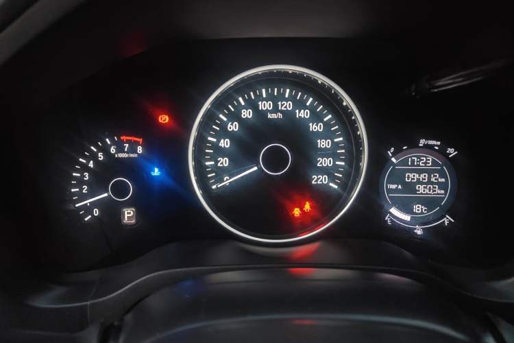 Used Honda Vezel 2017 1.5L CVT 2WD Comfort Model
