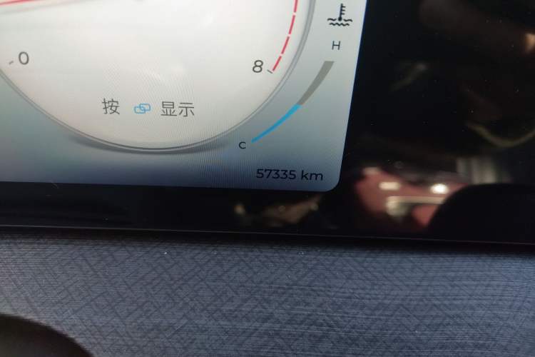 Used Chery Tiggo 9 2023 2.0T Automatic Two-Wheel Drive Luxury Edition 5 Seats