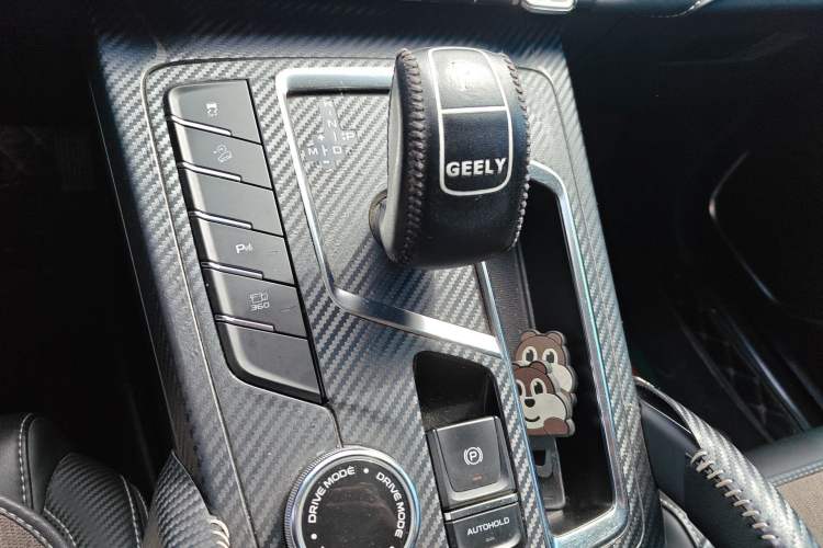 Used Geely Auto Emgrand X7 Sport 2020 1.8TD DCT Smart PRO Gear Lever