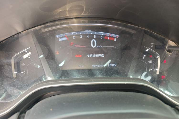 Used Honda CR-V 2019 240TURBO CVT 2WD Fashion Edition China V
