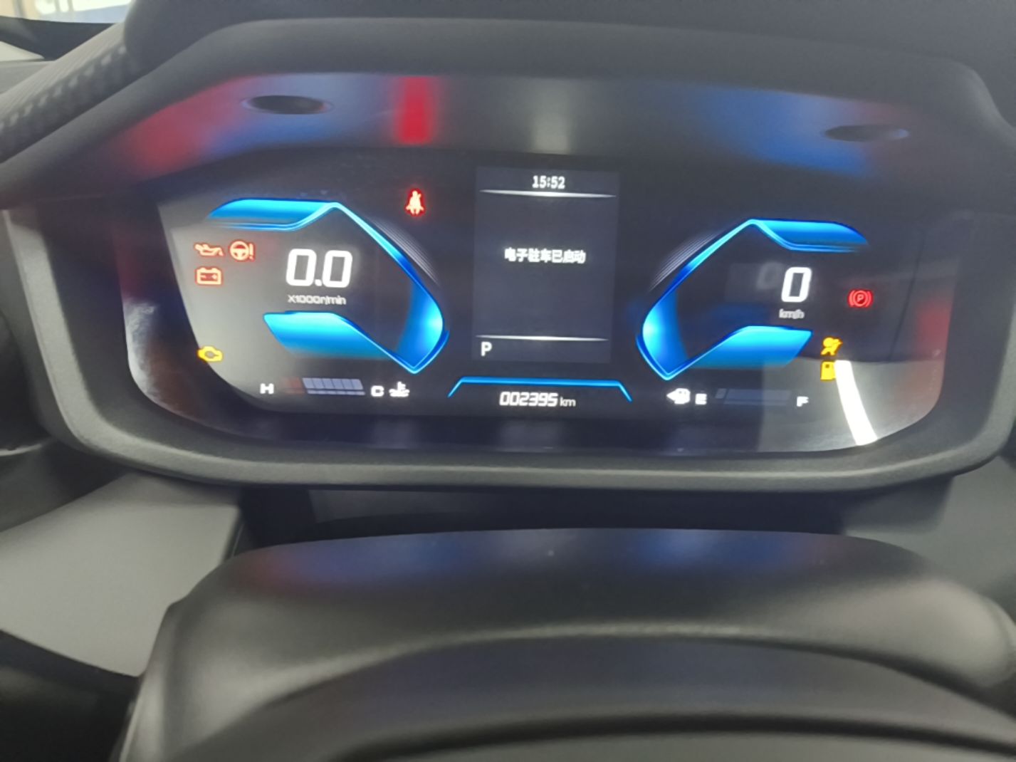 Dongfeng Aeolus Yixuan 2025 1.5L Automatic Luxury Version - Luxury — снимка 14