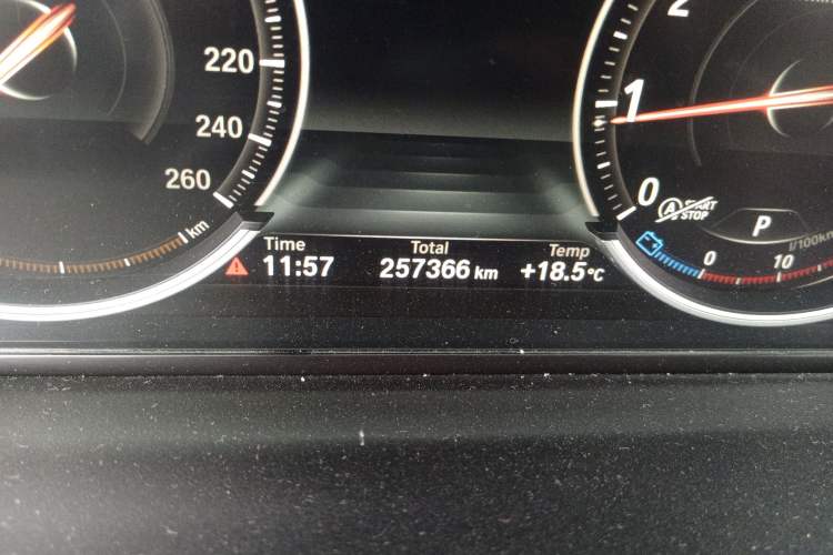 Used BMW 5 Series 2017 528Li Leading Model
