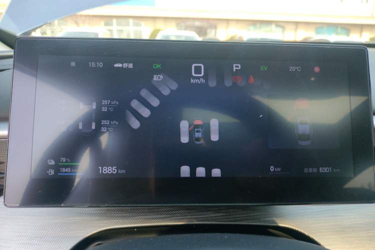 Used BYD Seal 05 DM-i 2025 DM-i Smart Drive 55KM Prestige Model Instrument Cluster