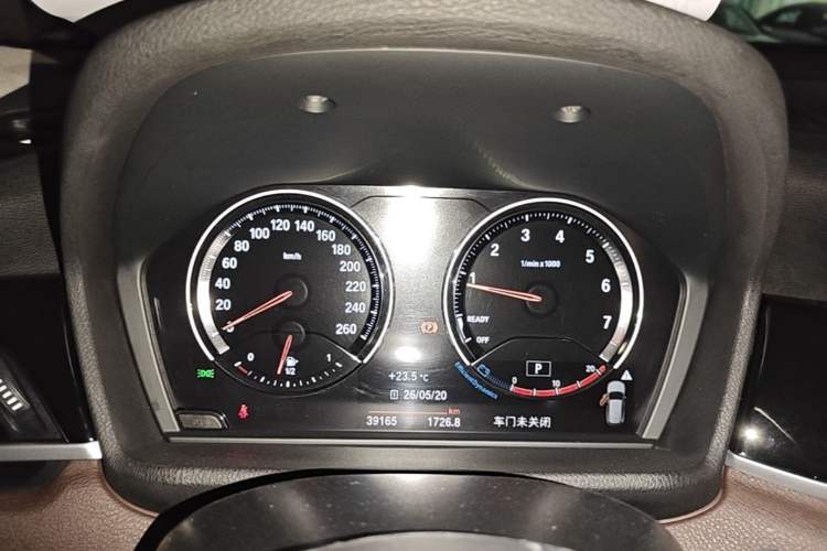 Used BMW X1 2020 sDrive25Li Leading Model
