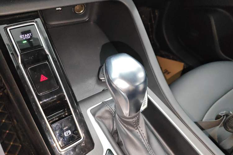 Used Roewe i5 2023 1.5L CVT Luxury Edition