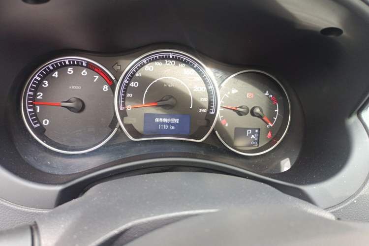 Used Renault Koleos 2014 2.0L Two-Wheel Drive Comfort Edition