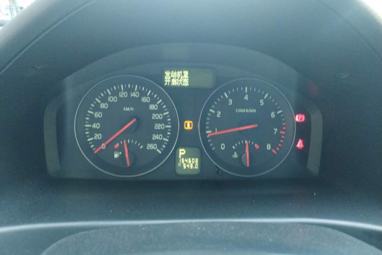 Used Volvo S40 2011 2.0L Automatic Zhiya Edition
