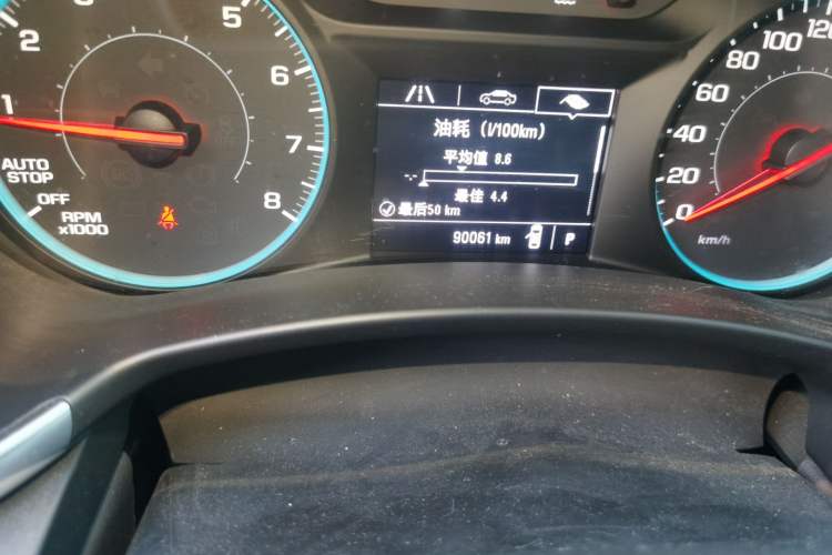Used Chevrolet Equinox 2017 535T Automatic Chijie Edition
