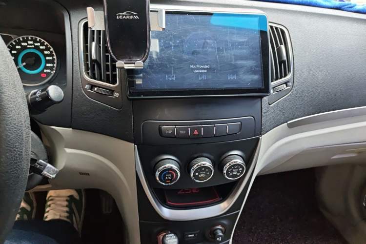 Used Geely Auto Vision 2015 1.5L Manual Elite Model
