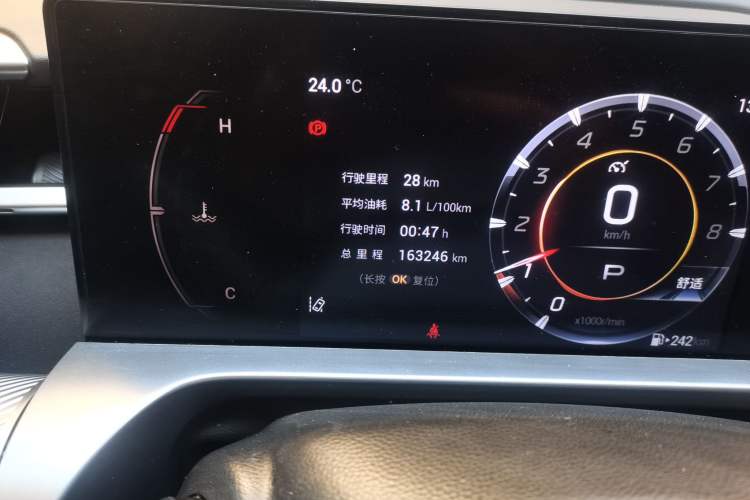 Used GAC Trumpchi EMKOO 2022 1.5T Supernova Pro Edition Odometer Close Up